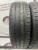 Viatti Strada Asimmetrico V-130 R15 185/65