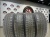 Viatti Bosco A/T R15 205/70