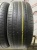 Pirelli Scorpion Verde R20 265/45