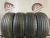 Triangle EffexSport TH-202 R17 235/50