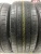 Nexen N'Fera AU5 R17 215/50