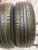 Nexen I.Q series 1 R16 225/70