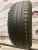 Nokian Tyres Nordman SX R16	205/55