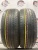 Dunlop Grandtrek ST30  R18 225/60