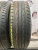 Bridgestone Nextry Ecopia R15 195/65