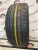 Bridgestone Nextry Ecopia R17 225/50 Bridgestone Nextry Ecopia R17 225/50