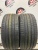 Pirelli Scorpion Verde All Season R21 265/40 Pirelli Scorpion Verde All Season R21 265/40