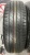 Dunlop SP Sport Maxx 050 R18 235/65 Dunlop SP Sport Maxx 050 R18 235/65