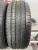 Pirelli Cinturato P7 R17 205/50 Pirelli Cinturato P7 R17 205/50