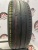 Kumho KH17 R16 195/55