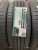 Windforce Advanfors SUV R17	225/65