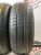 Pirelli Cinturato P1 R15 195/55