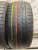 Triangle Sport ATP TR918 R15 195/55