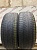 Nitto NT421A R19	235/55