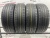 Cordiant Comfort 2 R15 185/65