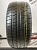 Pirelli Scorpion Zero Asimmetric R19 235/45