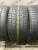 Pirelli P Zero R19 275/40 Pirelli P Zero R19 275/40