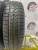 Viatti Bosco A/T R15 205/70 Viatti Bosco A/T R15 205/70