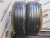 Nokian Tyres Hakka Z R19 235/55