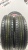 Bridgestone Newno R14 185/70