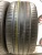 Unigrip Lateral Force Sport 275/40/21 Unigrip Lateral Force Sport 275/40/21