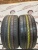 Dunlop Sp Sport Maxx 060+ R18 225/40 Dunlop Sp Sport Maxx 060+ R18 225/40