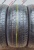 Pirelli Scorpion 305/45 R20