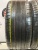 Dunlop SP Sport Maxx GT NO R18 265/45 Dunlop SP Sport Maxx GT NO R18 265/45