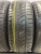 Pirelli Cinturato P1 185/55 R15