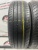 Nexen N'Fera SU4 R15 185/65