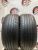 Nexen Nfera SU4 195/55/16 Nexen Nfera SU4 195/55/16