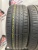Hankook Kinergy EX 215/50/17 Hankook Kinergy EX 215/50/17
