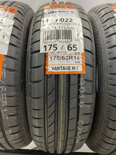 Boto Vantage H-7 R14 175/65