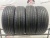 Nexen Milecap 2 R16 205/65