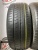 Pirelli Cinturato P1 R16 205/55.