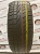 Continental CrossContact UHP E R19   235/55