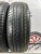 Maxxis MP-15 Pragmatra SUV R15 205/70