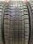 Dunlop Grandtrek SJ7 R17 225/65