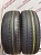 Nokian Tyres Nordman SC R15с	195/70