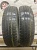 Hankook Optimo K715 155/70 77Т R14