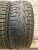 Cordiant  Snow Cross R16	215/60