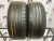 Pirelli P Zero R21 255/40 Pirelli P Zero R21 255/40