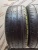 Bridgestone Ecopia EP200 R17 215/55 Bridgestone Ecopia EP200 R17 215/55