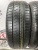 Pirelli Cinturato P1 R15 195/55 Pirelli Cinturato P1 R15 195/55
