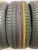 Pirelli Cinturato P7 R18 225/50 99W Pirelli Cinturato P7 R18 225/50 99W