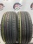 Nexen Classe Premiere 662 R18	225/45