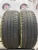 Matador MP 47 Hectorra 3 195/55 R15