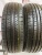 Nexen I.Q series 1 R16 225/70