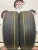 Pirelli Cinturato P1 R15 185/65 Pirelli Cinturato P1 R15 185/65