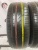 FORMULA ENERGY R16 205/60 92V FORMULA ENERGY R16 205/60 92V